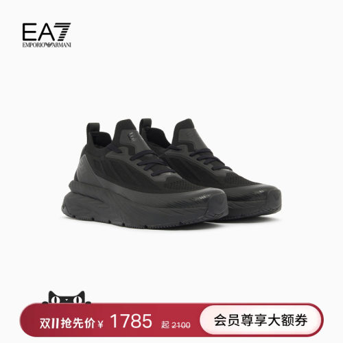 EA7/阿玛尼男女同款休闲运动鞋