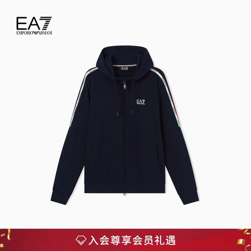 EA7/阿玛尼男士连帽运动卫衣外套