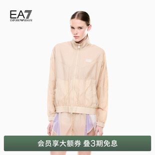 春夏新款 阿玛尼EA7 女立领户外轻量运动夹克外套 ARMANI EMPORIO