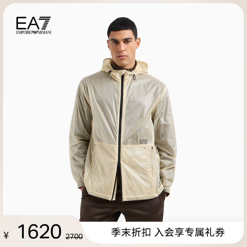 EMPORIO ARMANI/EA7/2025ļ¿ʿ˶ñп1539Ԫ(88VIP 95)