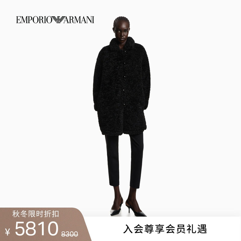 阿玛尼女士翻领泰迪绒单排扣外套