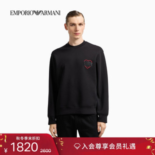 男套头圆领宽松落肩刺绣重磅卫衣 阿玛尼秋冬新款 EMPORIO ARMANI