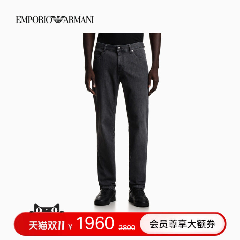 EMPORIO ARMANI/阿玛尼男士合身直筒微弹休闲中腰牛仔长裤官方