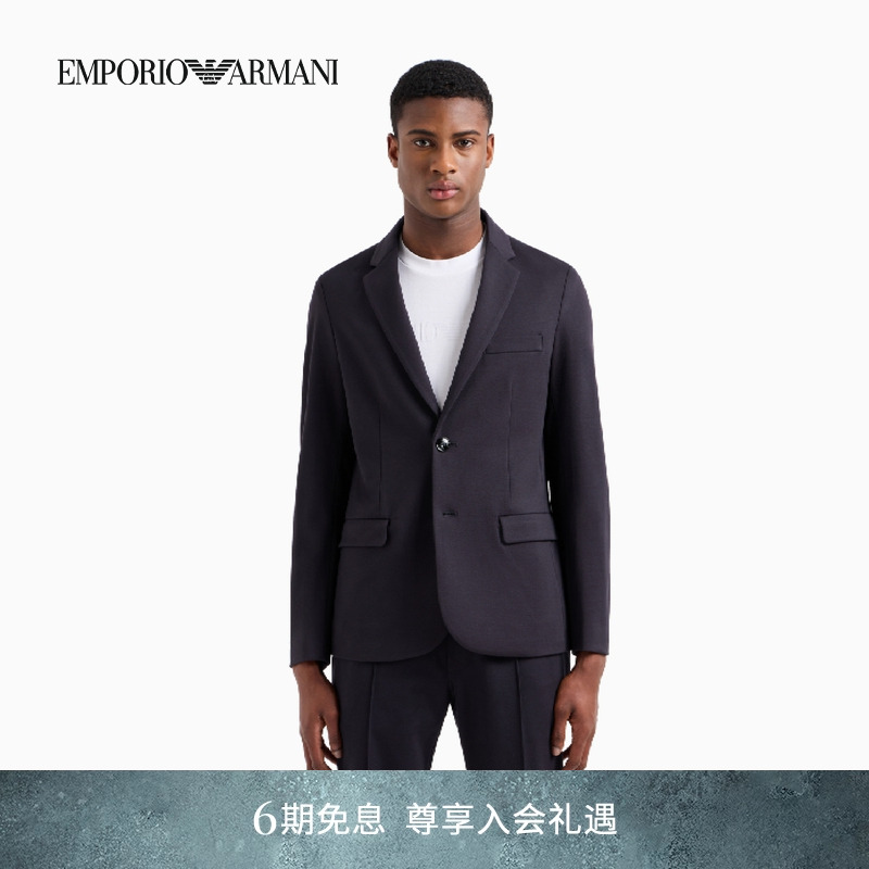 阿玛尼男士平驳领修身商务西服