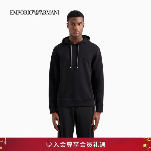 阿玛尼男士小贴片抽绳连帽卫衣