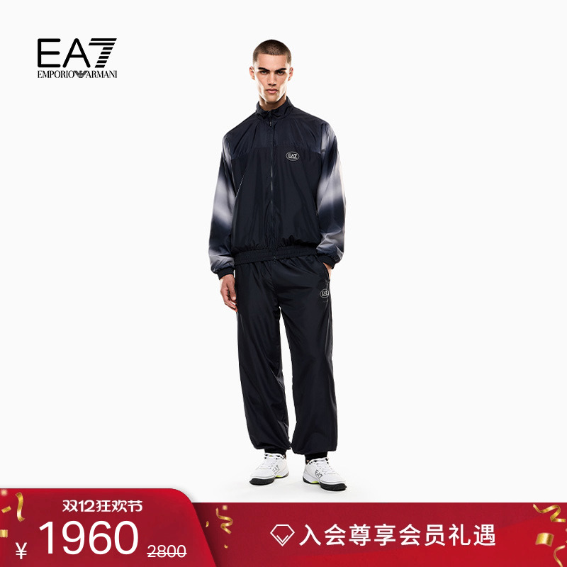 EA7/阿玛尼男士开衫长裤运动套装