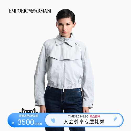 阿玛尼女士翻领可拆衣袖拉链夹克