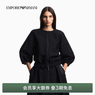 女士无领格纹肌理感短款 阿玛尼春夏新款 夹克外套 ARMANI EMPORIO