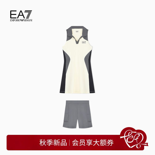 EA7/阿玛尼女士短款网球连衣裙