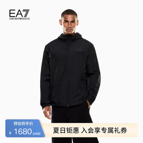 EA7/阿玛尼男士连帽拉链运动夹克