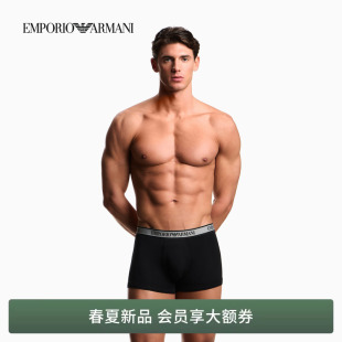 新款 EMPORIO 阿玛尼26年夏季 提花平角内裤 套装 三条装 ARMANI 男士
