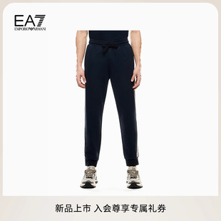 男士 秋季 新款 棉质宽松重磅加绒卫裤 ARMANI EMPORIO 阿玛尼EA7