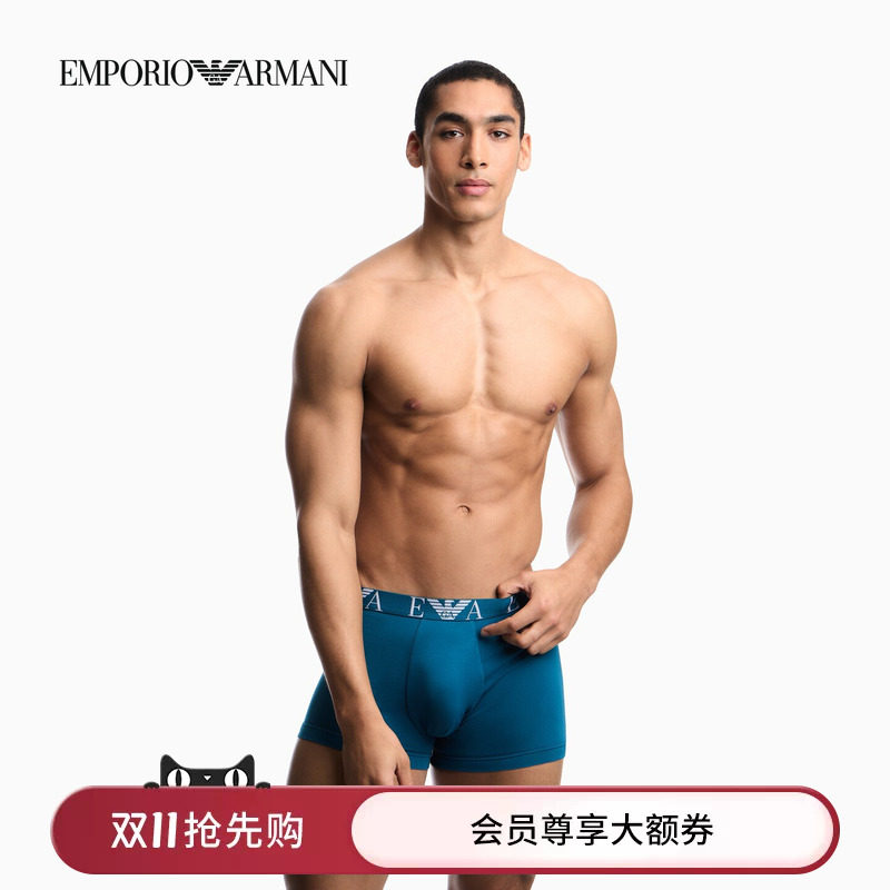 EMPORIO ARMANI/阿玛尼26年秋冬新款男士五条装轻奢平角内裤套装