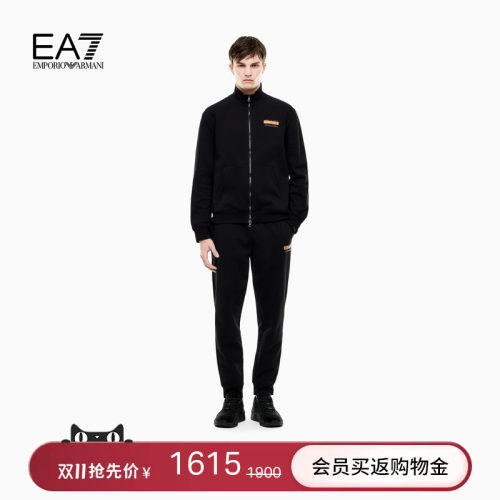 EA7/阿玛尼男士开衫卫裤运动套装