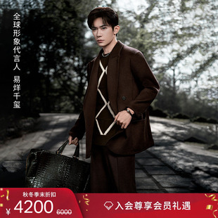 易烊千玺同款 秀场新款 EMPORIO 阿玛尼秋冬男士 休闲裤 ARMANI