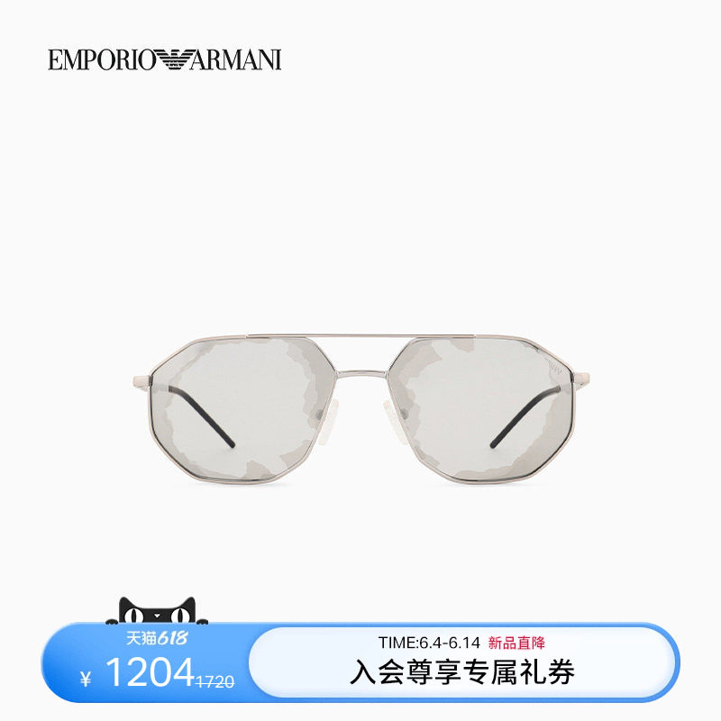EMPORIO ARMANI/阿玛尼男士不规则形老钱风金属细框太阳眼镜墨镜