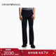 ARMANI 阿玛尼秋冬新款 男士 EMPORIO 直筒中腰复古纯棉牛仔裤 官方