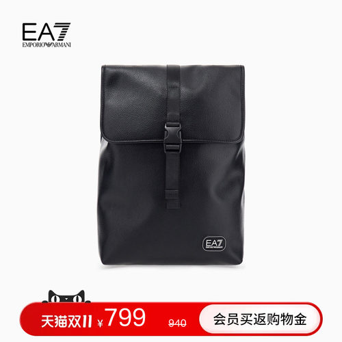 EA7/阿玛尼男女同款手提双肩包
