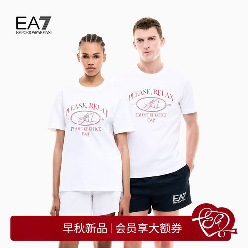 EA7/阿玛尼男士纯棉圆领短袖T恤