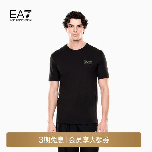 EA7/阿玛尼男士圆领短袖正肩T恤