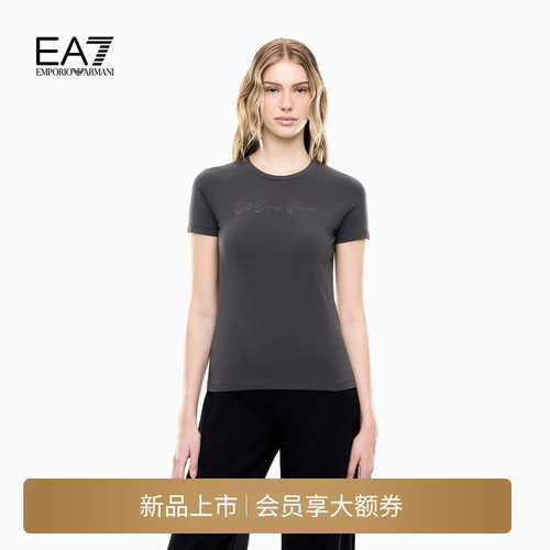 EA7/阿玛尼女士圆领短袖正肩T恤
