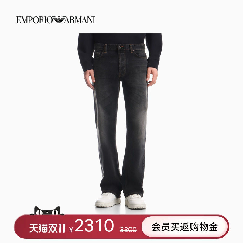EMPORIO ARMANI/阿玛尼秋冬新款男微弹宽松中腰直筒水洗牛仔长裤