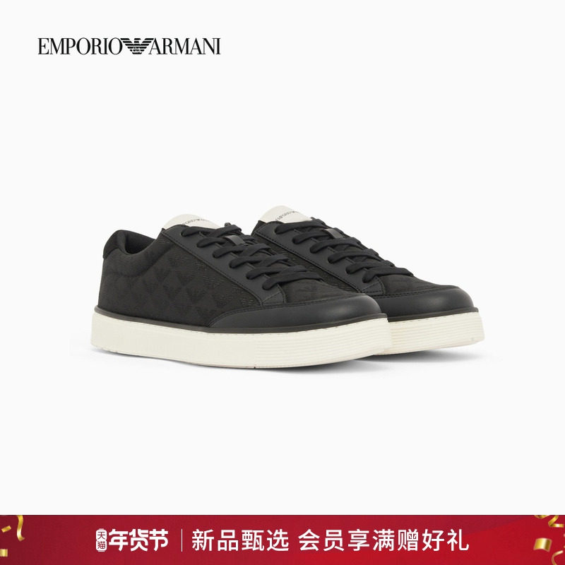 【新年礼物】EMPORIO ARMANI/阿玛尼春季新款男士板鞋运动休闲鞋,流行男鞋,时尚休闲鞋,淘宝优惠券,粉丝福利购,淘宝优惠卷
