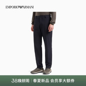 裤 阿玛尼春夏男弹力直筒商务老钱风商务休闲西装 ARMANI EMPORIO