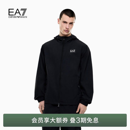 EMPORIO ARMANI/阿玛尼EA7/春夏新款男连帽风帽户外运动夹克外套