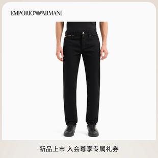 低腰直筒黑色休闲牛仔裤 EMPORIO 微弹修身 ARMANI 官方 阿玛尼男士