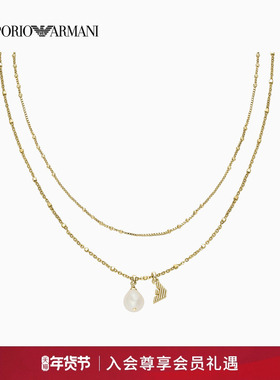 阿玛尼女士珍珠吊坠复古金色项链