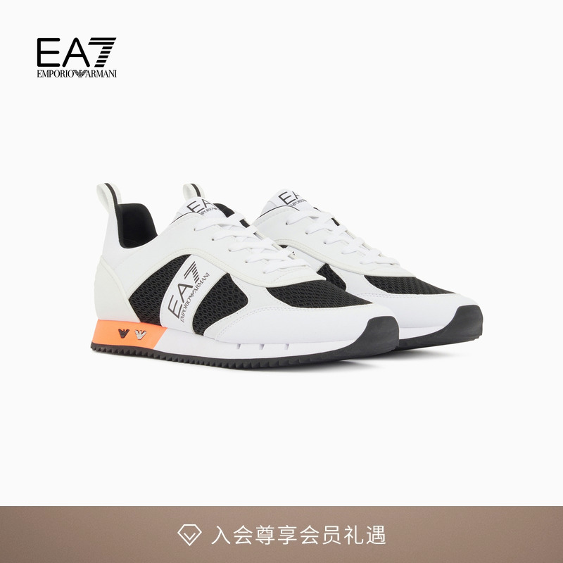 EA7/阿玛尼男女同款跑步休闲鞋