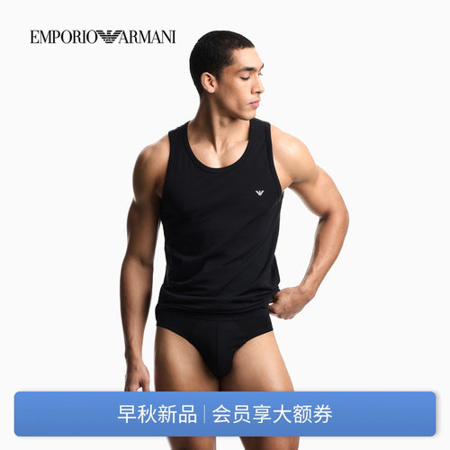 阿玛尼男士圆领无袖印花家居背心