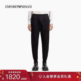 宽松重磅束脚运动休闲卫裤 EMPORIO 男士 阿玛尼秋冬新款 ARMANI