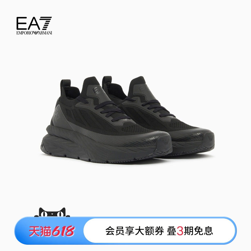 EMPORIO ARMANI/阿玛尼EA7/男女情侣系带厚底跑步健身休闲运动鞋
