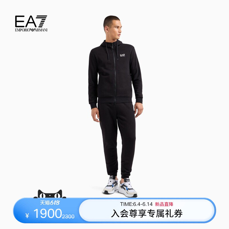 EMPORIO ARMANI/阿玛尼EA7/男士连帽开衫健身训练运动套装官方