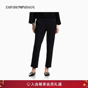 裤 EMPORIO 直筒铅笔弹力休闲西装 阿玛尼春夏女士七分修身 ARMANI