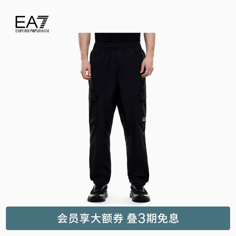 EMPORIO ARMANI/阿玛尼EA7/26年夏季新款男士直筒运动工装休闲裤