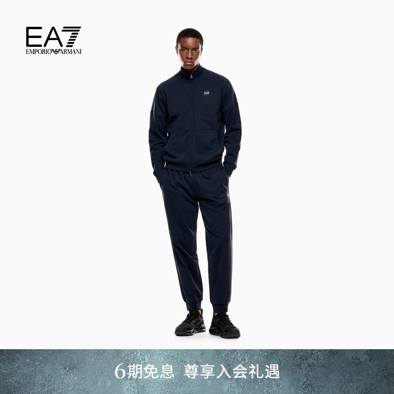 EMPORIO ARMANI/阿玛尼EA7/秋季新款男纯棉卫衣卫裤运动套装官方