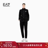 EMPORIO 女士立领开衫 秋冬新款 运动套装 ARMANI 长裤 阿玛尼EA7