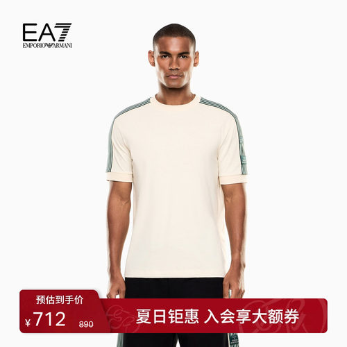 EA7/阿玛尼男士圆领短袖运动T恤