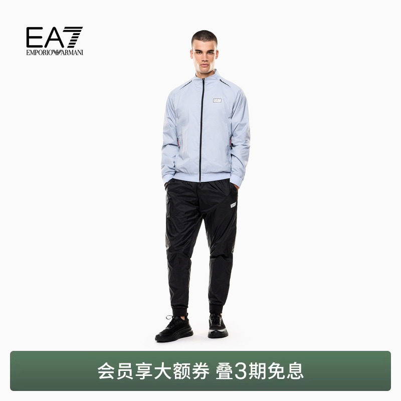 EMPORIO ARMANI/阿玛尼EA7/春夏新款男立领机能轻量户外运动套装