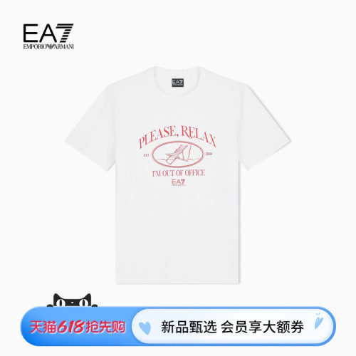 EA7/阿玛尼男士纯棉圆领短袖T恤