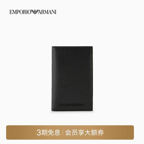 阿玛尼男磨毛牛皮革对折手拿卡夹