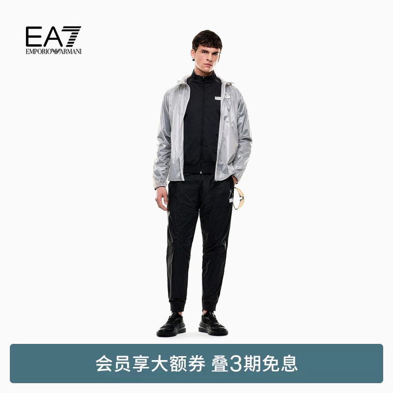 EMPORIO ARMANI/阿玛尼EA7/春夏新款男立领机能轻量户外运动套装