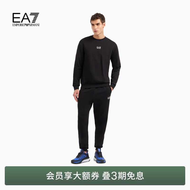 EMPORIO ARMANI/阿玛尼EA7/春夏男圆领套头卫衣健身加绒运动套装