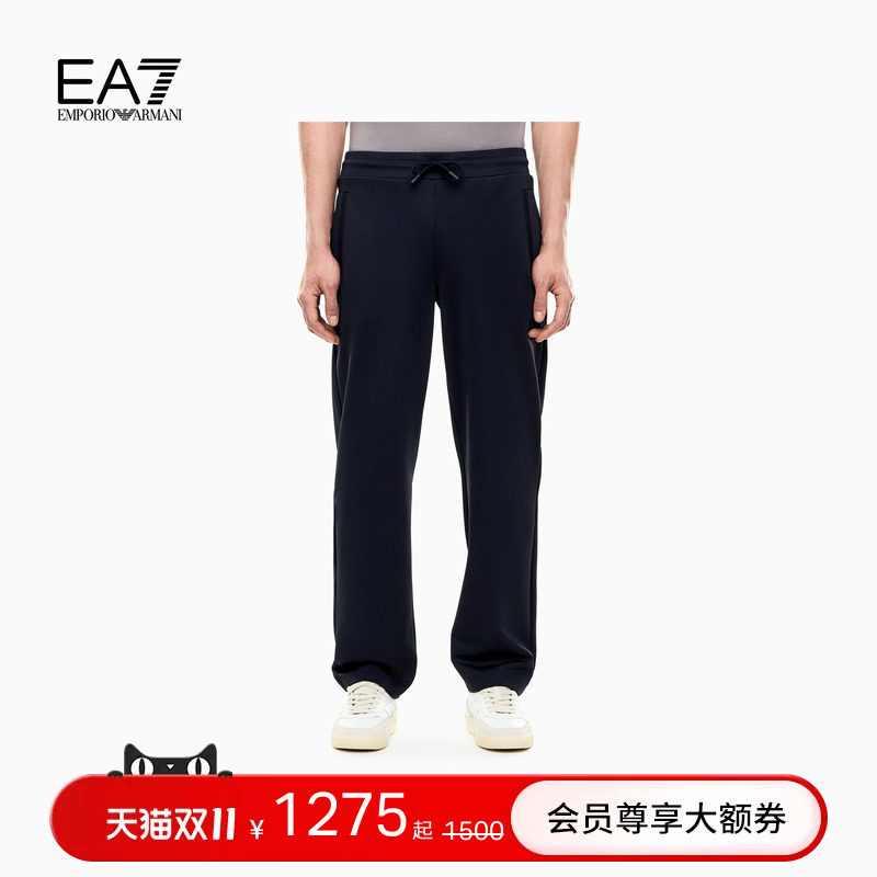 EMPORIO ARMANI/阿玛尼EA7/秋冬新款男宽松直筒垂感系绳运动卫裤