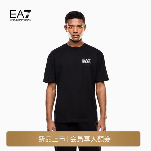 EA7/阿玛尼男士纯棉圆领短袖T恤