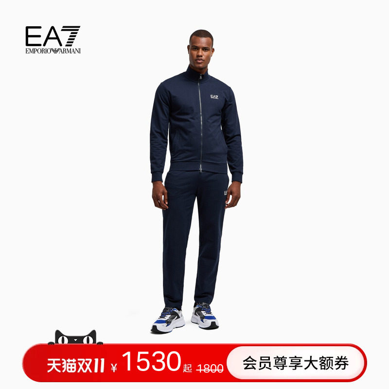 EMPORIO ARMANI/阿玛尼EA7/秋冬新款男立领户外纯棉毛圈运动套装