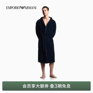 纯棉连帽系带提花饰边时尚 阿玛尼男士 浴袍官方 ARMANI EMPORIO